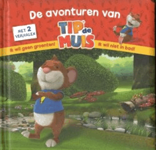 default foto van het productbestel_foto