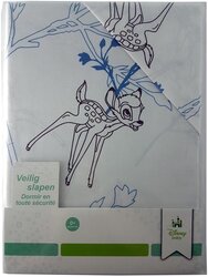 foto 1 ANEL afbeelding  KINDERKLEDING > BABYKAMER > BED > DEKBEDOVERTREK