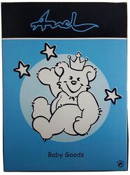 foto 2 HELLY HANSEN afbeelding  KINDERKLEDING > BABYKAMER > BED > WIEGLAKEN