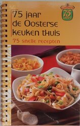 foto 1 BOEK afbeelding  BOEKEN