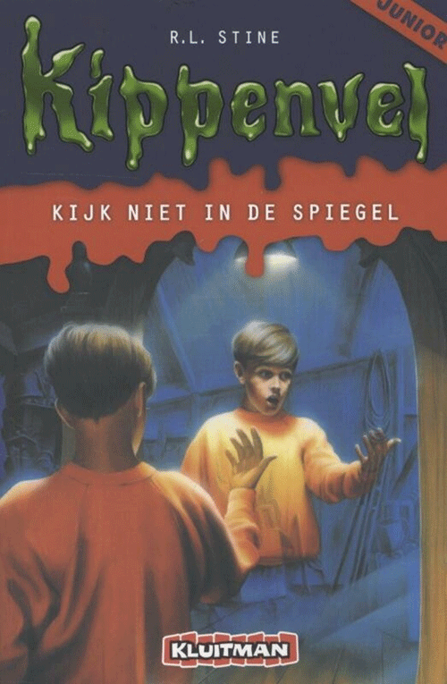 default foto van het productbestel_foto