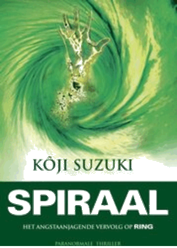 foto van BOEK - Spiraal