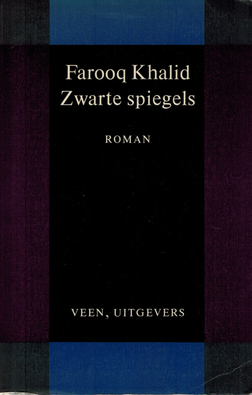 default foto van het productbestel_foto