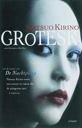 foto 1 BOEK afbeelding  BOEKEN