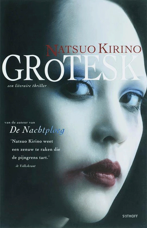 foto van BOEK - Grotesk