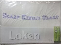 foto 1 BOEK afbeelding  KINDERKLEDING > BABYKAMER > BED > WIEGLAKEN
