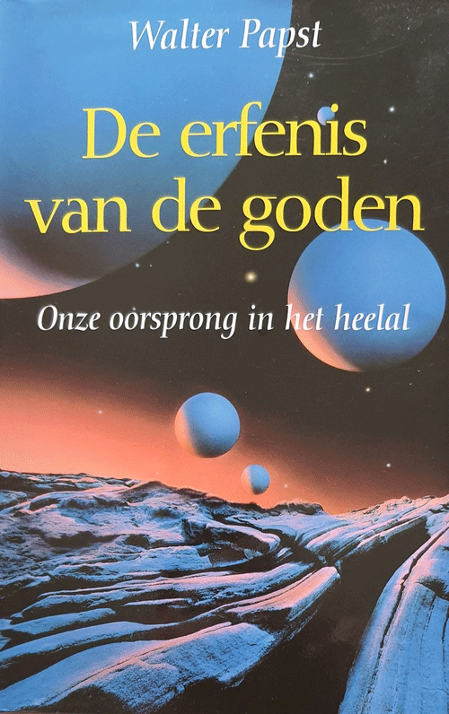 default foto van het productbestel_foto