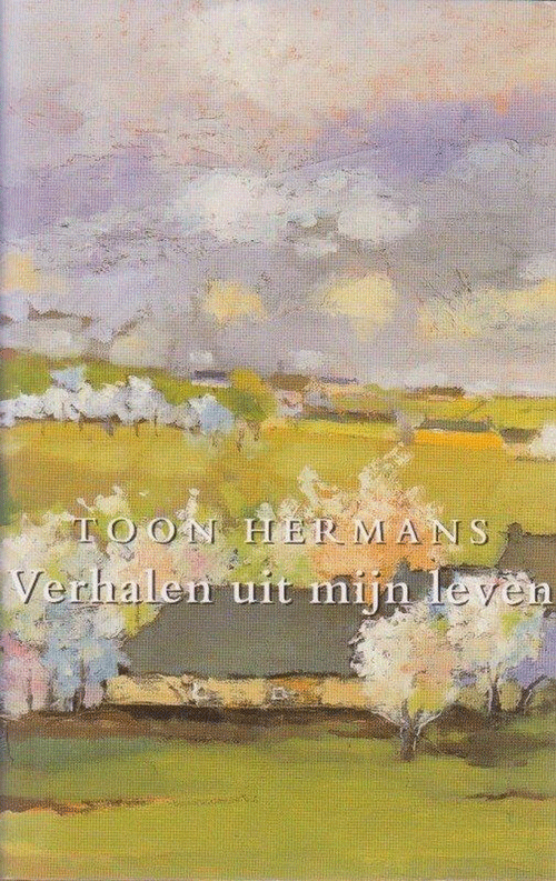 default foto van het productbestel_foto