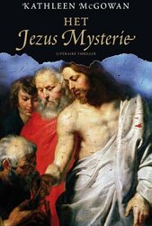 foto 1 BOEK afbeelding  BOEKEN
