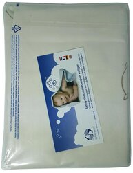foto 2 X-ADVENTURE afbeelding  KINDERKLEDING > BABYKAMER > BED > DEKBEDOVERTREK