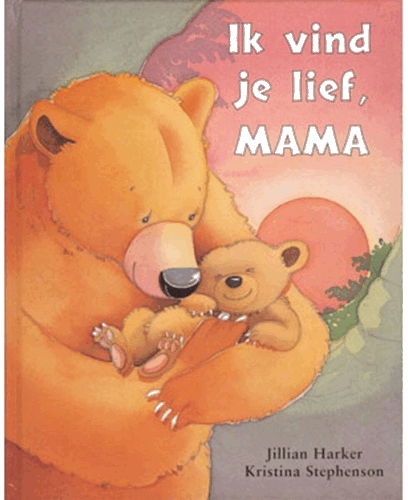 default foto van het productbestel_foto