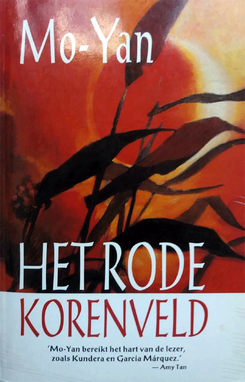 foto van BOEK - Het rode korenveld