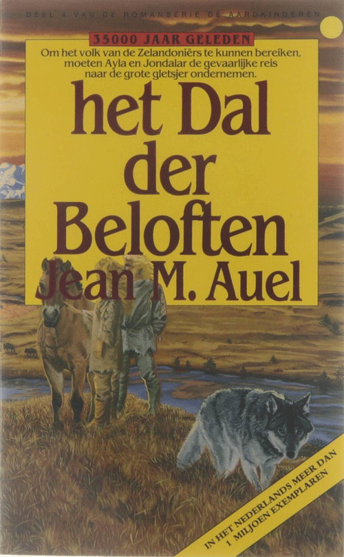 default foto van het productbestel_foto