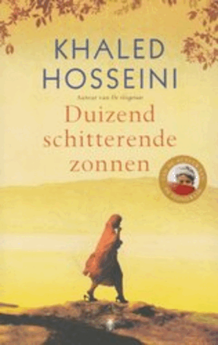 default foto van het productbestel_foto