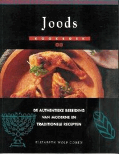 foto van Joods kookboek