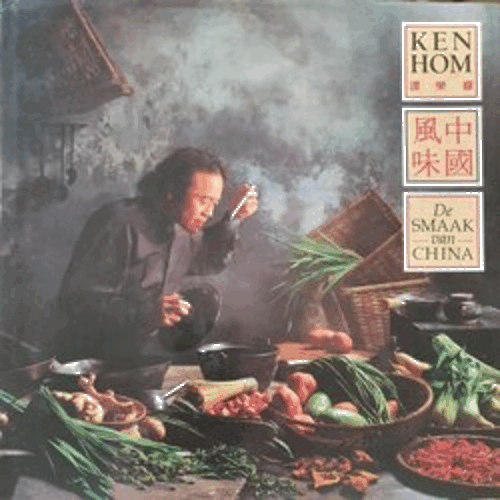 foto van De smaak van China
