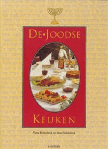 default foto van het productbestel_foto