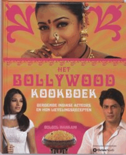 foto van BOEK - Het Bollywood Kookboek