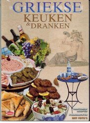 foto 1 BOEK afbeelding 