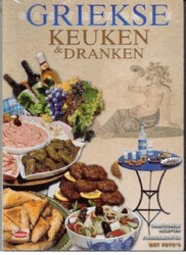 default foto van het productbestel foto