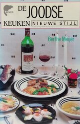 foto 1 BOEK afbeelding  BOEKEN
