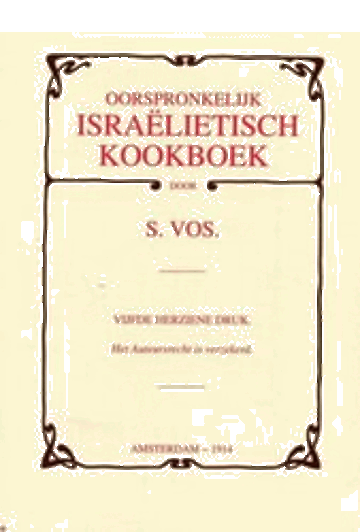 default foto van het productbestel_foto