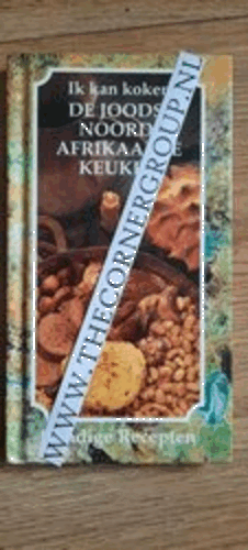 default foto van het productbestel_foto