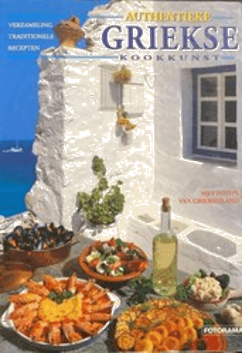 foto van Authentieke Griekse kookkunst