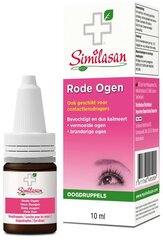 foto 1 OEM afbeelding  KINDERKLEDING > DIVERSEN