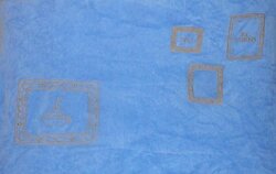 foto 1 ISI MINI afbeelding  KINDERKLEDING > VERZORGING > VERZORGINGSKUSSEN > VERZORGINGSKUSSENHOES
