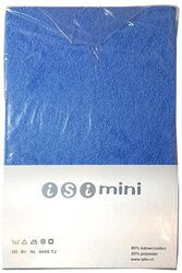 foto 1 ISI MINI afbeelding  KINDERKLEDING > VERZORGING > VERZORGINGSKUSSEN > VERZORGINGSKUSSENHOES