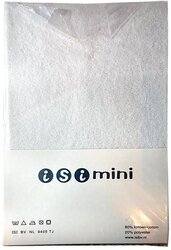 foto 1 ISI MINI afbeelding  KINDERKLEDING > VERZORGING > VERZORGINGSKUSSEN > VERZORGINGSKUSSENHOES