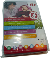 foto 1 ISI MINI afbeelding  KINDERKLEDING > VERZORGING > VERZORGINGSKUSSEN > VERZORGINGSKUSSENHOES