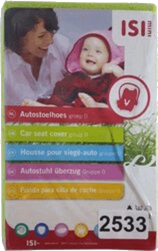 default foto van het productbestel_foto